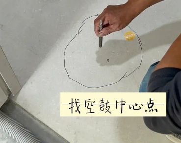 芦淞瓷砖空鼓维修公司分享砂料配比不正确在瓷砖铺贴过程中可能导致以下问题